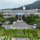 제주특별자치도공공정책연수원 이미지