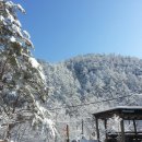 푸른하늘펜션2 이미지