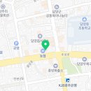 아루카 치과의원 이미지