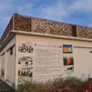 물레방아정육점 이미지