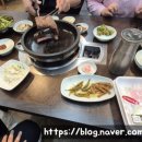 대구축산농협축산물프라자침산점