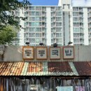 울산돼지국밥 언양점 이미지