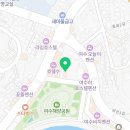 삼학빌라 앞 이미지