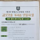 영월-20