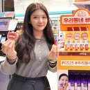 GS 이미지