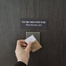 휴호텔 | 인천공항 T1 다락휴 캡슐호텔 후기ㅣ가격 예약 공용 샤워실ㅣ새벽 비행기 공항버스 없을때 추천