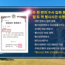 법률사무소담 이미지