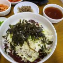 칙킨가맥 이미지