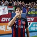 &#39;9경기 만에 승전가&#39; 프로축구 수원FC, 마지막 홈 경기에서 강원FC 4-0 대파 (K리그 현장 리뷰) 이미지