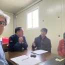 청도군농업기술센터 | 청도군농업기술센터 삼성산작목반 자문 컨설팅