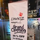 다낭맛집추천 FA lounge 반호이 망고샐러드 파라운지