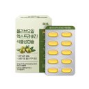 고려황토농원 | 참앤들황토농원 올레샷 세트 솔직 후기: 건강한 습관을 만들었어요