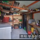 완산-137 이미지