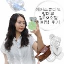 랑데부헤어샵