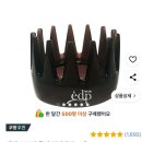 맥스웰의원 이미지
