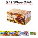 에스비푸드 이미지