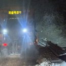 지방도909호선 이미지