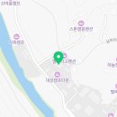 모꼬지펜션 | 대성리모꼬지펜션, 대성리펜션 단체 여행으로 다녀온 후기