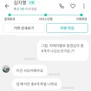 해피조이스튜디오 이미지