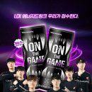 광동스포츠