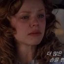 The Notebook 이미지