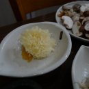 구백가든 이미지