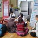 연도경로당 이미지