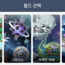 수정-7 이미지