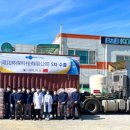 코리아양돈 이미지