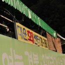 대운회센타