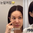 아이비