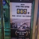 방배동 플랫나인 댄스보컬학원 보컬트레이닝 첫째날