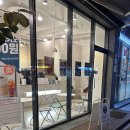 우주라이크양주 이미지