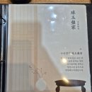 정관대구탕 | 부산 정관 맛집 "구옥반가대구탕 정관본점" 또 간 후기