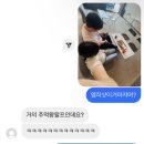 [복학 일기] 개강 14-16주차 | 종강이란, 이제 졸업까지 한 학기만 남게 된 사건이다 🫠