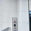 5단지 종합상가 | 수원종합검진 너무 편하게 받고 온 후기 ~!