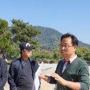 노성초등학교 이미지