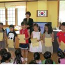 온양온천초등학교병설유치원 이미지