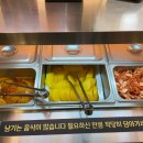 길동우동 신길점 이미지