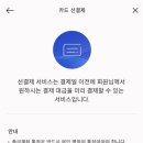 플러스마일 이미지