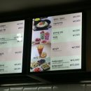 아딸원광대점 이미지