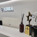 미래기회 이미지