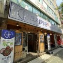 계양구청앞 이미지