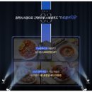 사이버리아PC방 이미지