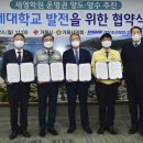 거제대학교 이미지