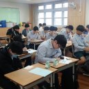 서산중학교 이미지