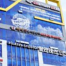 베네핏 움직임 센터 이미지