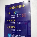 공원 골프연습장 이미지