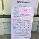 백두한의원 | 가양 [허준 박물관] 강서구 볼거리 체험(입장료 | 허준축제2025)