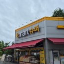 이마트에브리데이 목동점 이미지